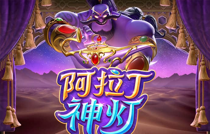 pg棋牌软件平台游戏