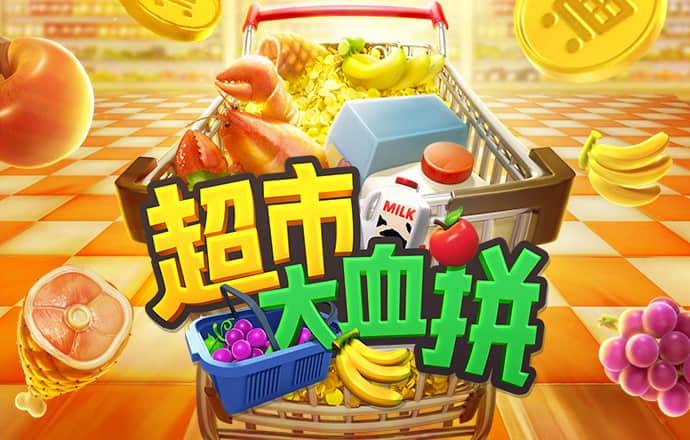 ng体育app最新版下载