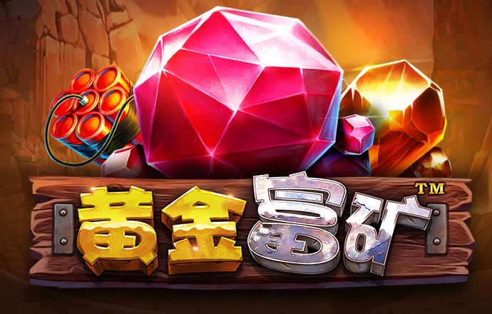 ballbet体育网页版