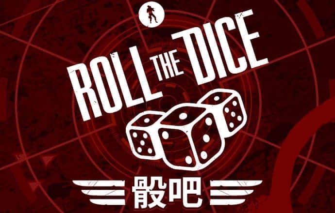 4001百老汇会员登入